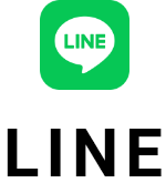 LINE@ お友達登録でLINEでラクラク物件相談！