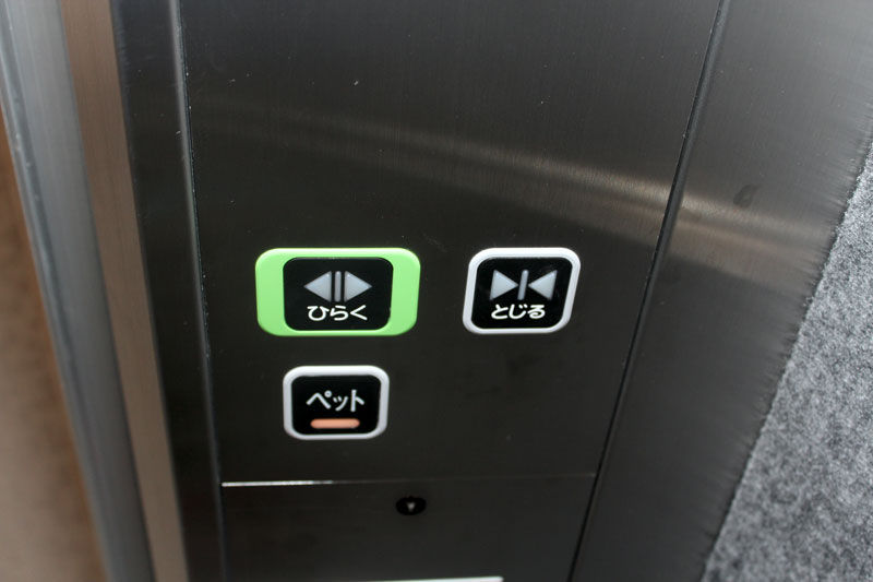 ペットボタン付きエレベーター