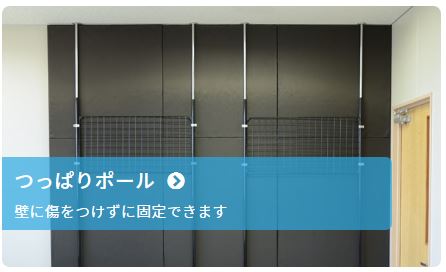 これで完璧 防音壁の作り方 効果までを徹底解説 防音賃貸エンターテイメントマンション サウンドプルーフ