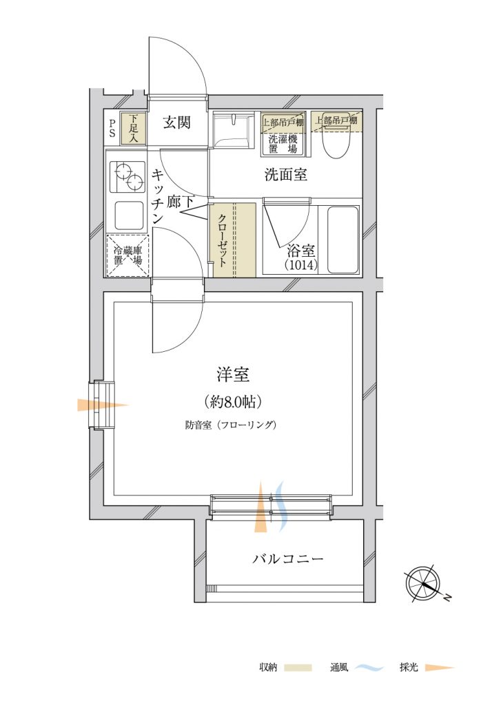 田園調布　間取り