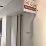 soundproof-door